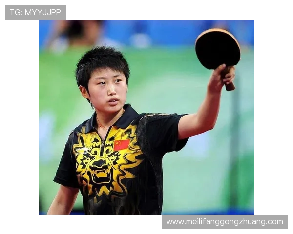 南京乒乓球队在奥运会上的辉煌逆袭之旅与奋斗精神的完美结合